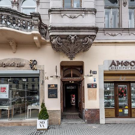 Bookinist Apartment Лвив Екстериор снимка