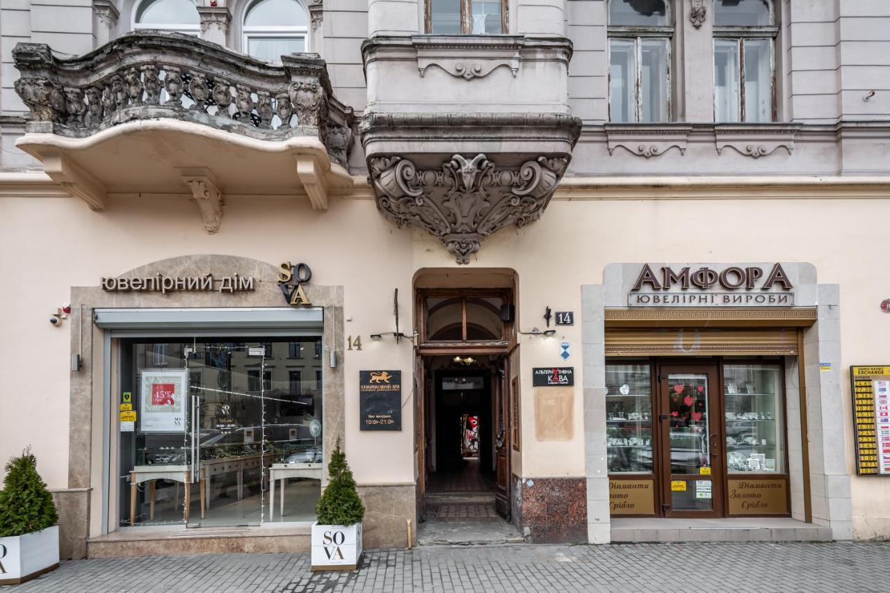 Bookinist Apartment Лвив Екстериор снимка